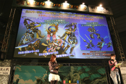 ꡼ No.020 | ֥󥹥ϥ󥿡ե16񤬳š֥󥹥ϥ󥿡פκǿȯɽ줿ơּפʤɤͤݡ