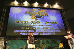 ꡼ No.022 | ֥󥹥ϥ󥿡ե16񤬳š֥󥹥ϥ󥿡פκǿȯɽ줿ơּפʤɤͤݡ