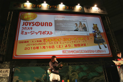 ꡼ No.026 | ֥󥹥ϥ󥿡ե16񤬳š֥󥹥ϥ󥿡פκǿȯɽ줿ơּפʤɤͤݡ