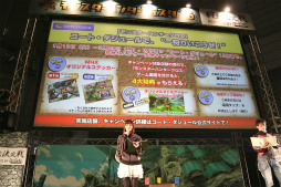 ꡼ No.028 | ֥󥹥ϥ󥿡ե16񤬳š֥󥹥ϥ󥿡פκǿȯɽ줿ơּפʤɤͤݡ