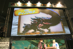 ꡼ No.034 | ֥󥹥ϥ󥿡ե16񤬳š֥󥹥ϥ󥿡פκǿȯɽ줿ơּפʤɤͤݡ