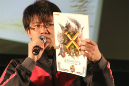 ꡼ No.038 | ֥󥹥ϥ󥿡ե16񤬳š֥󥹥ϥ󥿡פκǿȯɽ줿ơּפʤɤͤݡ