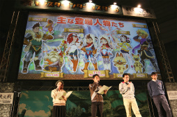 ꡼ No.040 | ֥󥹥ϥ󥿡ե16񤬳š֥󥹥ϥ󥿡פκǿȯɽ줿ơּפʤɤͤݡ