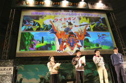 ꡼ No.043 | ֥󥹥ϥ󥿡ե16񤬳š֥󥹥ϥ󥿡פκǿȯɽ줿ơּפʤɤͤݡ