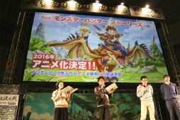 ꡼ No.053 | ֥󥹥ϥ󥿡ե16񤬳š֥󥹥ϥ󥿡פκǿȯɽ줿ơּפʤɤͤݡ