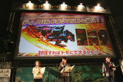 ꡼ No.056 | ֥󥹥ϥ󥿡ե16񤬳š֥󥹥ϥ󥿡פκǿȯɽ줿ơּפʤɤͤݡ