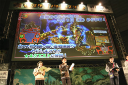 ꡼ No.057 | ֥󥹥ϥ󥿡ե16񤬳š֥󥹥ϥ󥿡פκǿȯɽ줿ơּפʤɤͤݡ