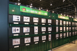 ꡼ No.071 | ֥󥹥ϥ󥿡ե16񤬳š֥󥹥ϥ󥿡פκǿȯɽ줿ơּפʤɤͤݡ