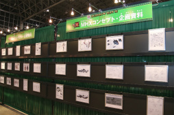 ꡼ No.072 | ֥󥹥ϥ󥿡ե16񤬳š֥󥹥ϥ󥿡פκǿȯɽ줿ơּפʤɤͤݡ