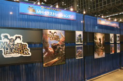 ꡼ No.073 | ֥󥹥ϥ󥿡ե16񤬳š֥󥹥ϥ󥿡פκǿȯɽ줿ơּפʤɤͤݡ