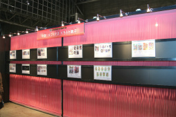 ꡼ No.074 | ֥󥹥ϥ󥿡ե16񤬳š֥󥹥ϥ󥿡פκǿȯɽ줿ơּפʤɤͤݡ