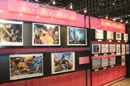 ꡼ No.075 | ֥󥹥ϥ󥿡ե16񤬳š֥󥹥ϥ󥿡פκǿȯɽ줿ơּפʤɤͤݡ