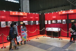 ꡼ No.076 | ֥󥹥ϥ󥿡ե16񤬳š֥󥹥ϥ󥿡פκǿȯɽ줿ơּפʤɤͤݡ