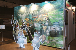 ꡼ No.078 | ֥󥹥ϥ󥿡ե16񤬳š֥󥹥ϥ󥿡פκǿȯɽ줿ơּפʤɤͤݡ