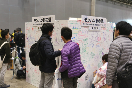 ꡼ No.080 | ֥󥹥ϥ󥿡ե16񤬳š֥󥹥ϥ󥿡פκǿȯɽ줿ơּפʤɤͤݡ