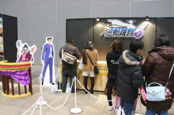 ꡼ No.081 | ֥󥹥ϥ󥿡ե16񤬳š֥󥹥ϥ󥿡פκǿȯɽ줿ơּפʤɤͤݡ