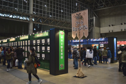 ꡼ No.086Υͥ / ֥󥹥ϥ󥿡ե16񤬳š֥󥹥ϥ󥿡פκǿȯɽ줿ơּפʤɤͤݡ