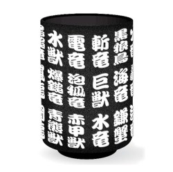 画像ギャラリー No.003のサムネイル画像 / 「モンハンクロス」，スマホカバーなど新作グッズが1月28日に発売