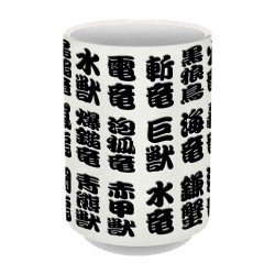 画像ギャラリー No.005のサムネイル画像 / 「モンハンクロス」，スマホカバーなど新作グッズが1月28日に発売