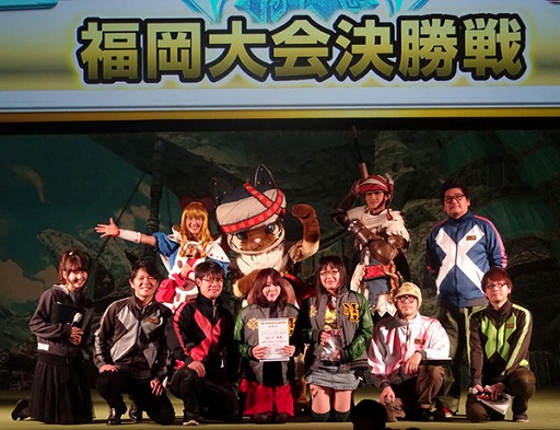 画像ギャラリー No.001のサムネイル画像 / 「モンスターハンターフェスタ’16」,福岡大会のアーカイブ映像がTwitchで公開