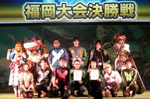 画像ギャラリー No.002のサムネイル画像 / 「モンスターハンターフェスタ’16」,福岡大会のアーカイブ映像がTwitchで公開