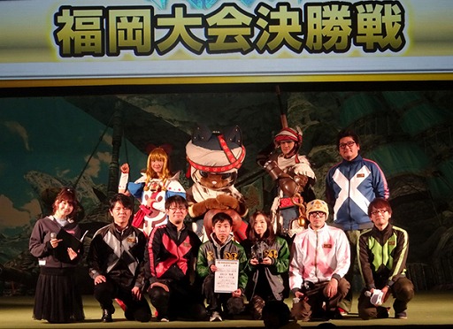 画像ギャラリー No.003のサムネイル画像 / 「モンスターハンターフェスタ’16」,福岡大会のアーカイブ映像がTwitchで公開