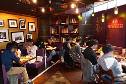 ���������꡼ No.011�Υ���ͥ������ / �֥�󥹥����ϥ󥿡���������ȯ����Ρּ��ꥳ��פ��������������줫�饹�����ȡ�120�ͤ��˽��ϥ󥿡���������̤��ƥ��ߥ�˥���������ڤ���