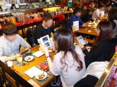 �֥�󥹥����ϥ󥿡���������ȯ����Ρּ��ꥳ��פ��������������줫�饹�����ȡ�120�ͤ��˽��ϥ󥿡���������̤��ƥ��ߥ�˥���������ڤ���