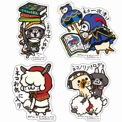 画像ギャラリー No.001のサムネイル画像 / 「モンスターハンタークロス」2月発売の限定＆新作グッズを公開