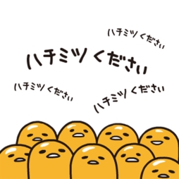 ���������꡼ No.002�Υ���ͥ������ / �֥��ϥ�פȡ֤��Ǥ��ޡפ�����ܤ���LINE���˥᥹������ۿ�����