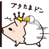 ���������꡼ No.004�Υ���ͥ������ / �֥��ϥ�פȡ֤��Ǥ��ޡפ�����ܤ���LINE���˥᥹������ۿ�����