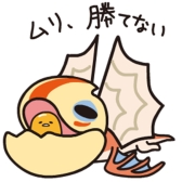 ���������꡼ No.005�Υ���ͥ������ / �֥��ϥ�פȡ֤��Ǥ��ޡפ�����ܤ���LINE���˥᥹������ۿ�����