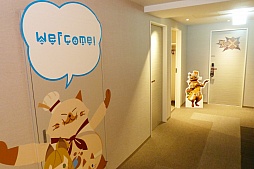 ���������꡼ No.002�Υ���ͥ������ / ����ͧ�Ȱ�����ޤ������֥�󥹥����ϥ󥿡�����������Ŵ�ե�å����� ��������פΥ���ܥ롼����ݡ���