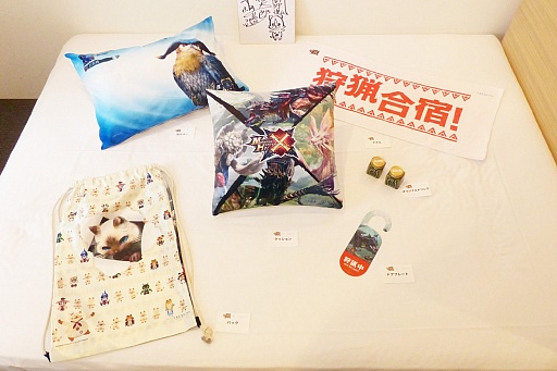 ���������꡼ No.020�Υ���ͥ������ / ����ͧ�Ȱ�����ޤ������֥�󥹥����ϥ󥿡�����������Ŵ�ե�å����� ��������פΥ���ܥ롼����ݡ���