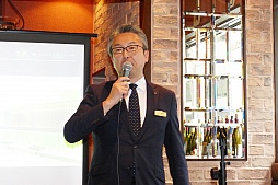 ���������꡼ No.022�Υ���ͥ������ / ����ͧ�Ȱ�����ޤ������֥�󥹥����ϥ󥿡�����������Ŵ�ե�å����� ��������פΥ���ܥ롼����ݡ���