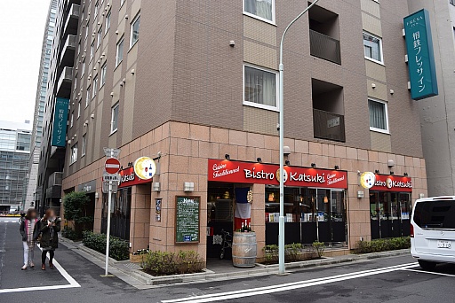 ���������꡼ No.024�Υ���ͥ������ / ����ͧ�Ȱ�����ޤ������֥�󥹥����ϥ󥿡�����������Ŵ�ե�å����� ��������פΥ���ܥ롼����ݡ���