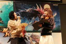 画像ギャラリー No.005のサムネイル画像 / 「モンスターハンターフェスタ'16」決勝大会レポート。「モンスターハンタークロス」の最速ハンター「狩王」が決定