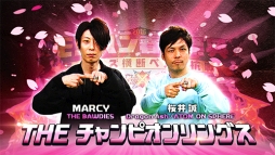 画像ギャラリー No.003のサムネイル画像 / 「モンハン」3タイトルのスペシャルマッチ開幕。第1回の動画が本日公開に