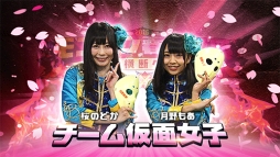 画像ギャラリー No.006のサムネイル画像 / 「モンハン」3タイトルのスペシャルマッチ開幕。第1回の動画が本日公開に