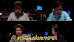 画像ギャラリー No.014のサムネイル画像 / 「モンハン」3タイトルのスペシャルマッチ開幕。第1回の動画が本日公開に