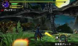 ���������꡼ No.012�Υ���ͥ������ / �֥��ϥ󥯥����פ�DLC�ˡ֥ǥӥ� �ᥤ ���饤�פΥ��٥�ȥ������Ȥ��о�