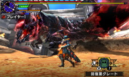 画像ギャラリー No.001のサムネイル画像 / 「モンスターハンター・ザ・リアル」で「MHX」用DLC先行配信の第2弾が開始