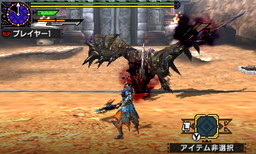 画像ギャラリー No.002のサムネイル画像 / 「モンスターハンター・ザ・リアル」で「MHX」用DLC先行配信の第2弾が開始