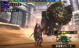 画像ギャラリー No.003のサムネイル画像 / 「モンスターハンター・ザ・リアル」で「MHX」用DLC先行配信の第2弾が開始