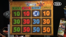 ꡼ No.013 | ֥󥹥ϥ󥿡פDLCMHե辡ѥåפۿ̿ʴФ䳻Фʤɡƥ5Υå