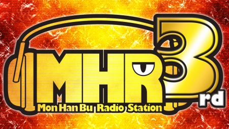 ���������꡼ No.003�Υ���ͥ������ / �֥��ϥ�פξ���饸�����ȡ֥��ϥ��������� 3rd�פ������ۿ���������