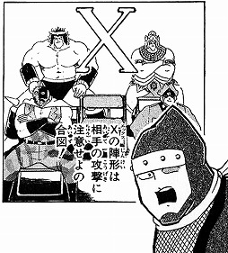 ���������꡼ No.008�Υ���ͥ������ / ��MH�������סߥ������ޥ󡤥����T�������2�Ƥ�ȯ�䡣��̿��5���Ҥ����򤫤�����