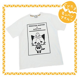 画像ギャラリー No.001のサムネイル画像 / しまむらで「モンスターハンター」×「ぐでたま」Tシャツの第2弾が販売中