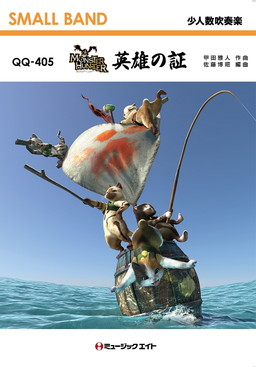 ���������꡼ No.001�Υ���ͥ������ / �֥�󥹥����ϥ󥿡��ץơ��޶ʡֱ�ͺ�ξڡפΥ���󥸳���˿�����3���ब�о�