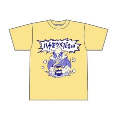 ꡼ No.004Υͥ / ϥߥץ󥫥ե餹椺饹TĤŹ޸ȯ